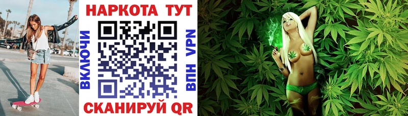 Купить Галлюциногенные грибы  Меф  ГАШ  Бошки Шишки  Cocaine  Alpha-PVP  Чердынь