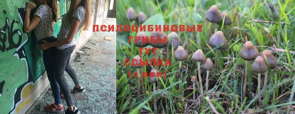 мефедрон VHQ Семикаракорск