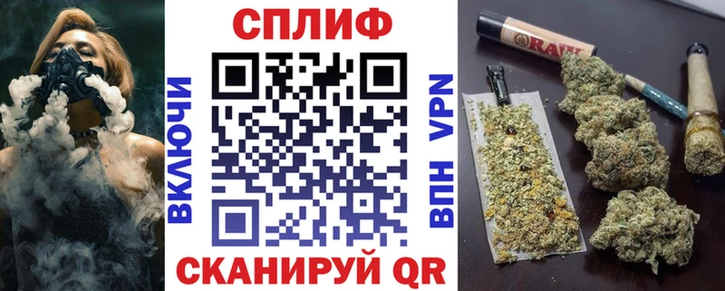 Купить Чердынь Бошки марихуана SATIVA & INDICA